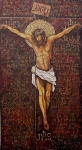 "Cristo crocifisso  secondo San Luca" - dipinto - 2005 - «Collezione privata Pizà» Città del Messico - Messico