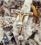 "Crocifissione bianca" - dipinto - 1938 - «Art Institute of Chicago» Chicago (Illinois) - Stati Uniti d'America