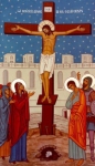 "Crocifissione di N. S. Gesù Cristo" - dipinto - 1994 - «Chiesa SS.mo Sacramento» Roma (RM) - Italia