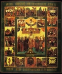 "Crocifissione e ciclo della Passione" -  - XVIII secolo - «Collezione Orler» attuale-posizione-sconosciuta - 